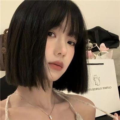相合伞